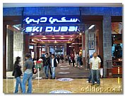 Dubai 47