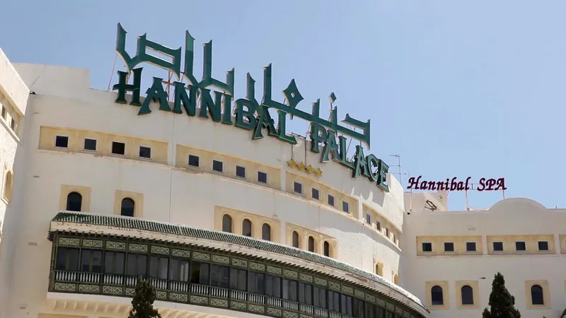 El Hana Hannibal Palace